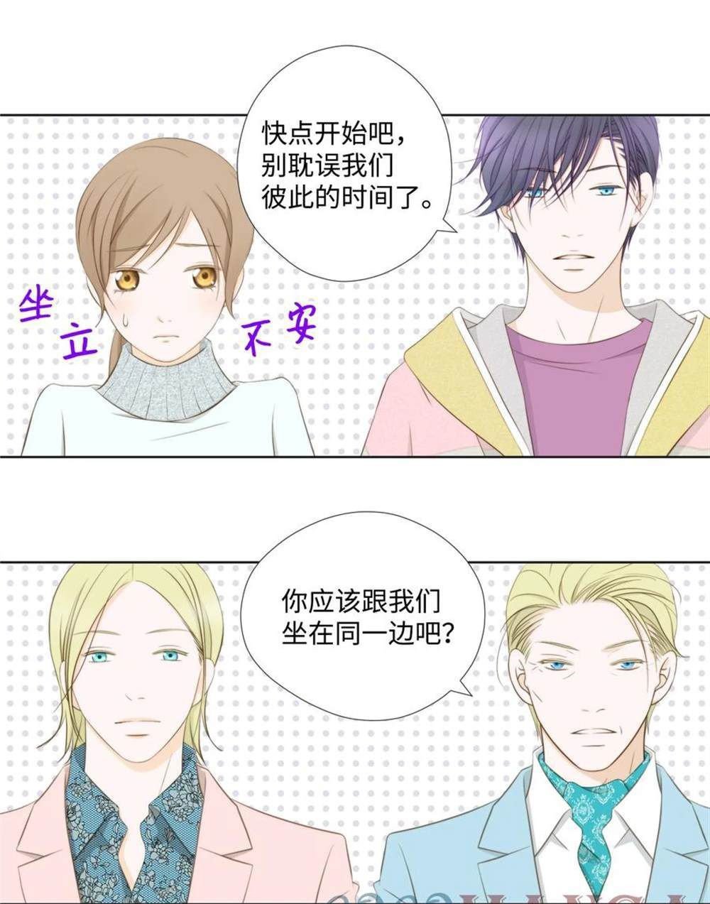 第68话