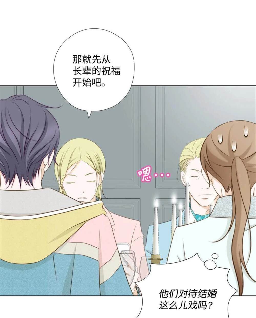 第68话