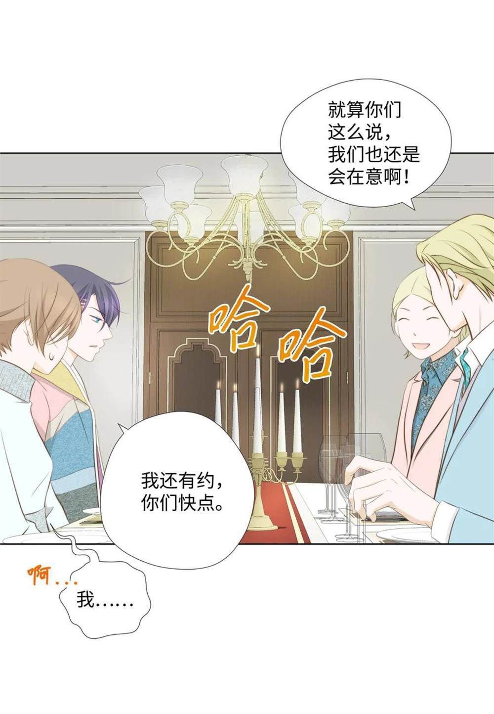第68话