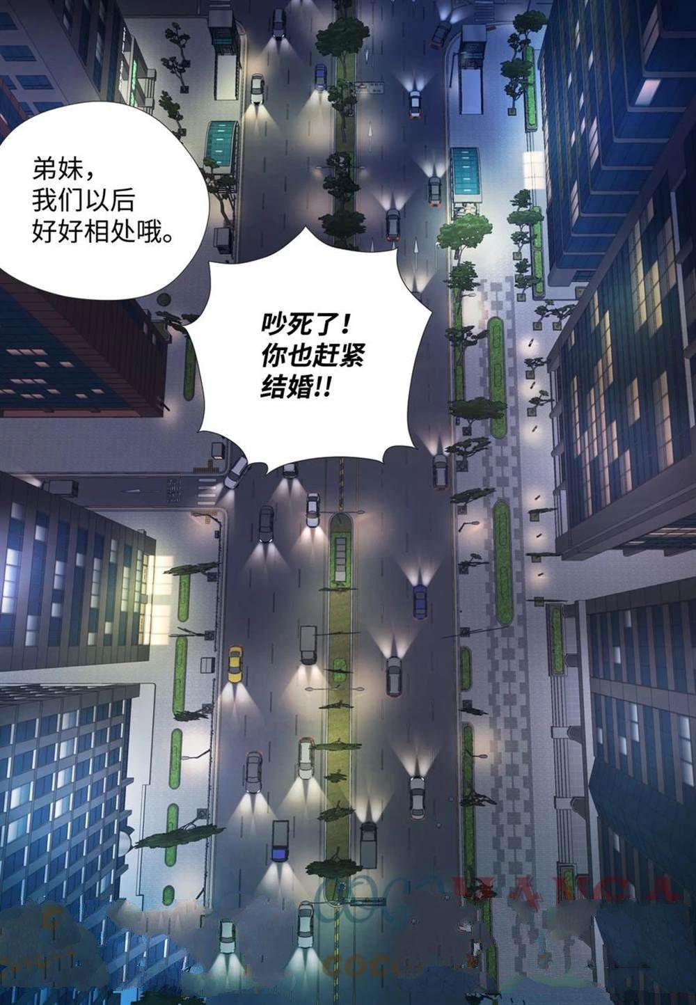 第68话