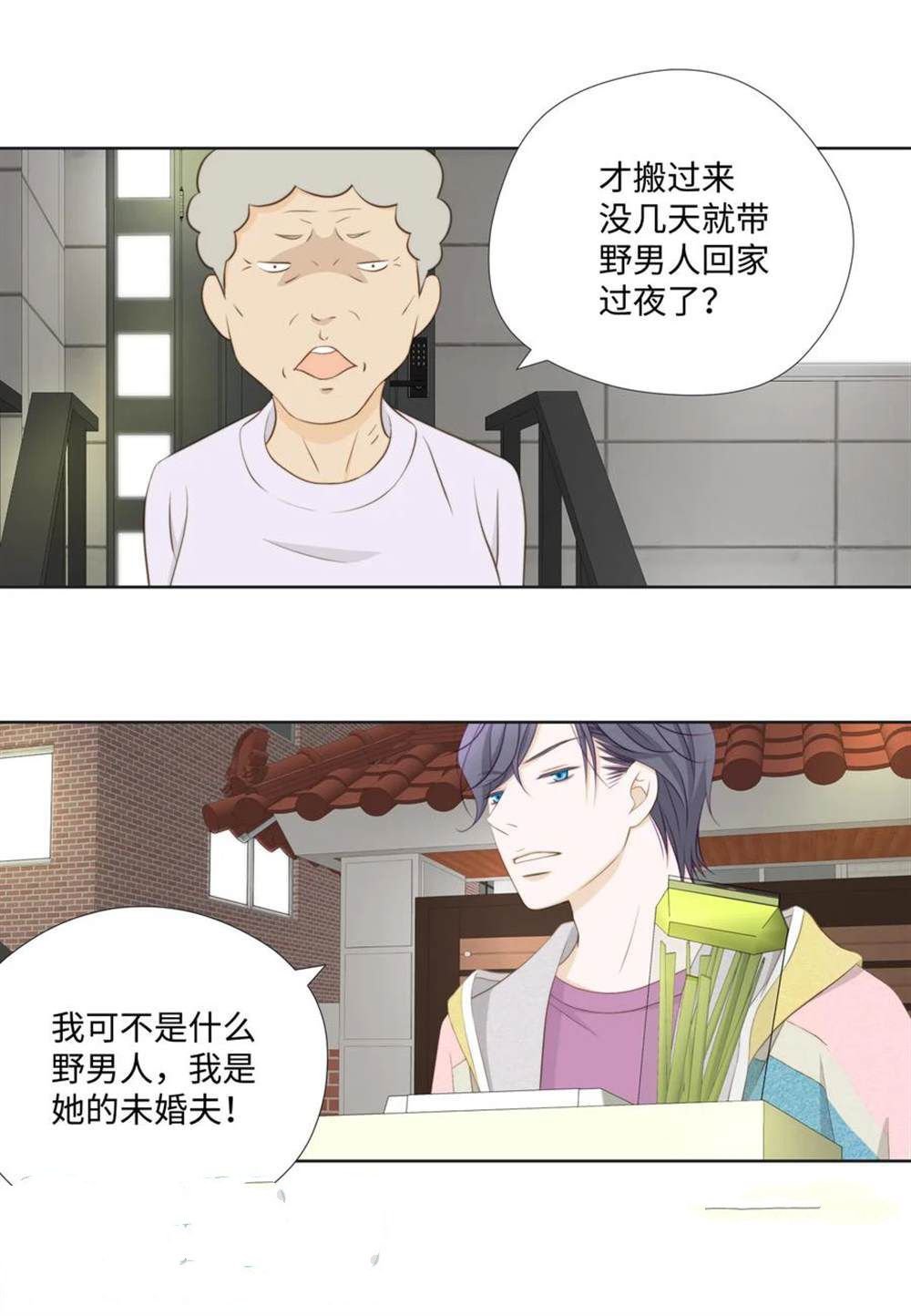 第69话