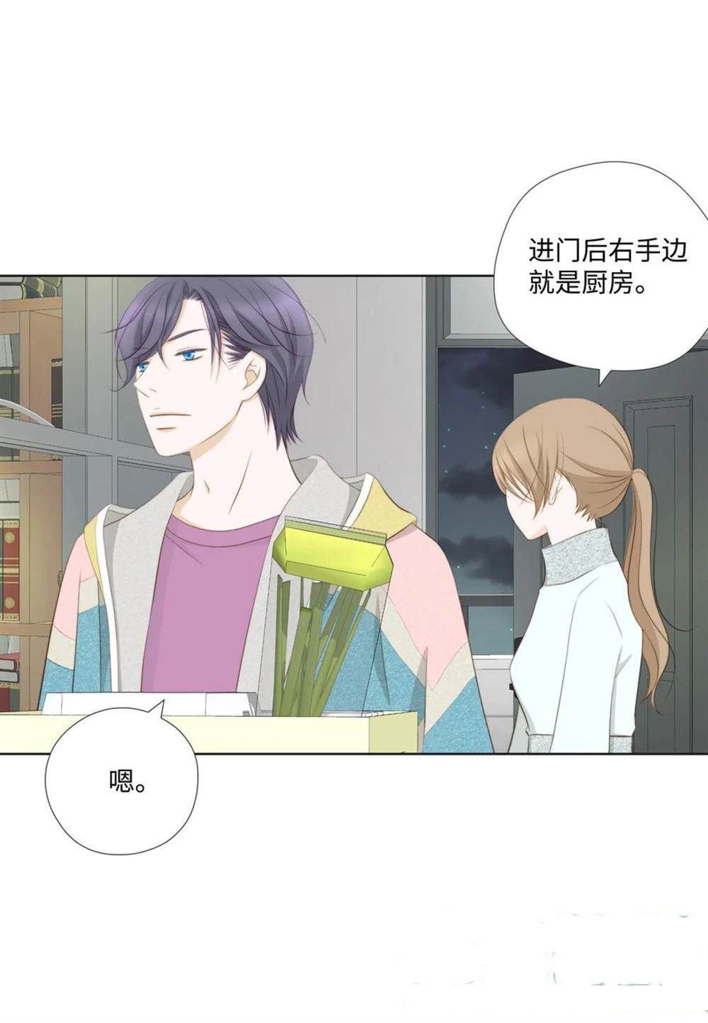 第69话