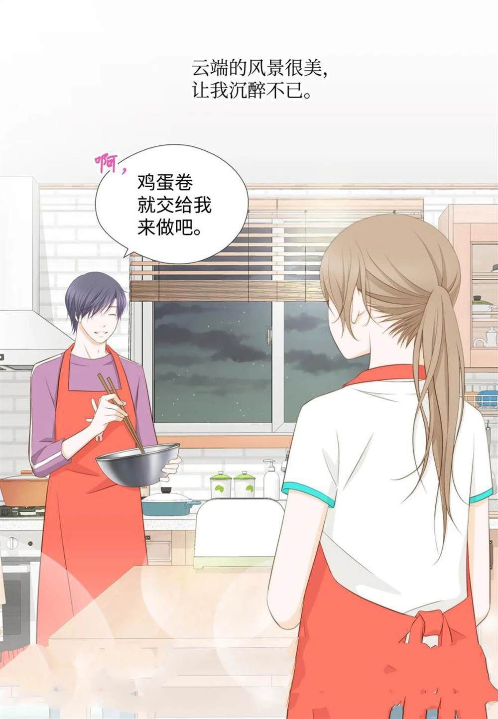 第69话