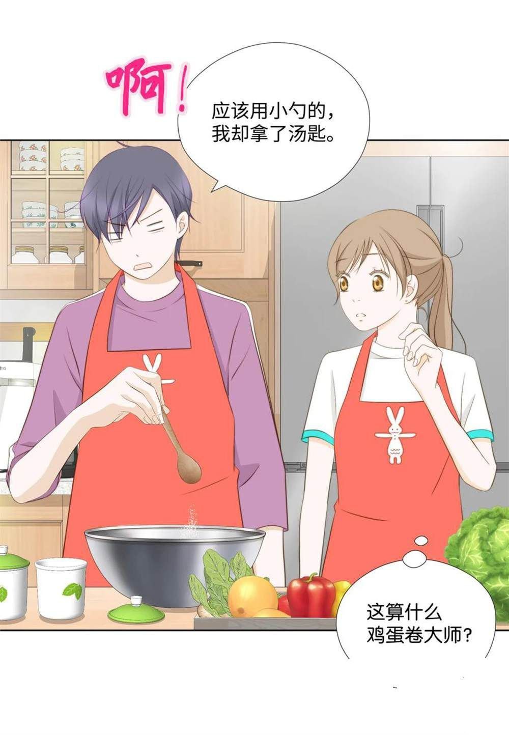 第69话