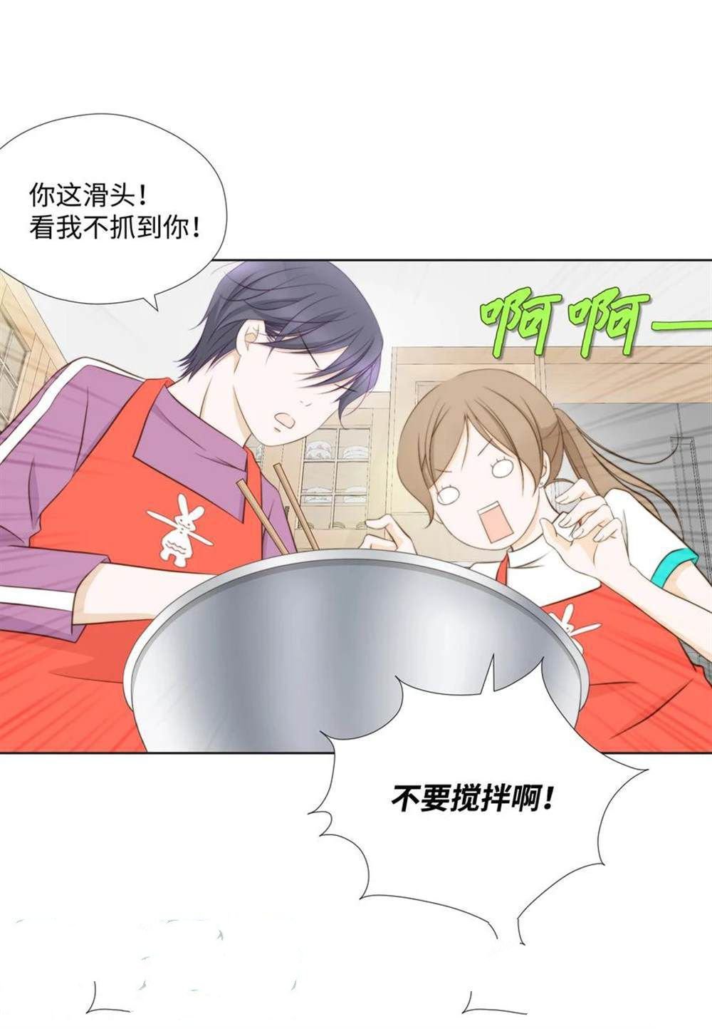 第69话