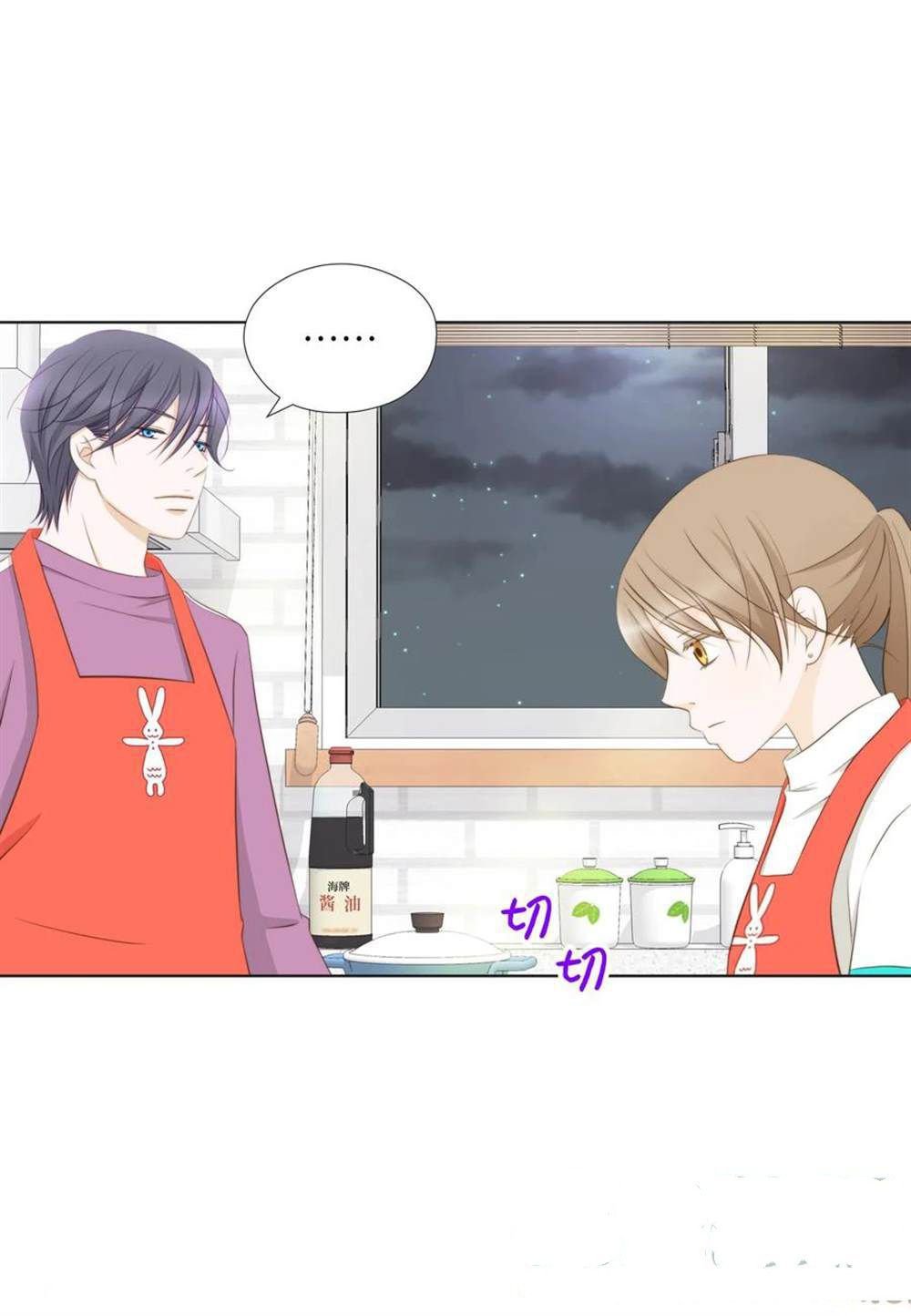 第69话