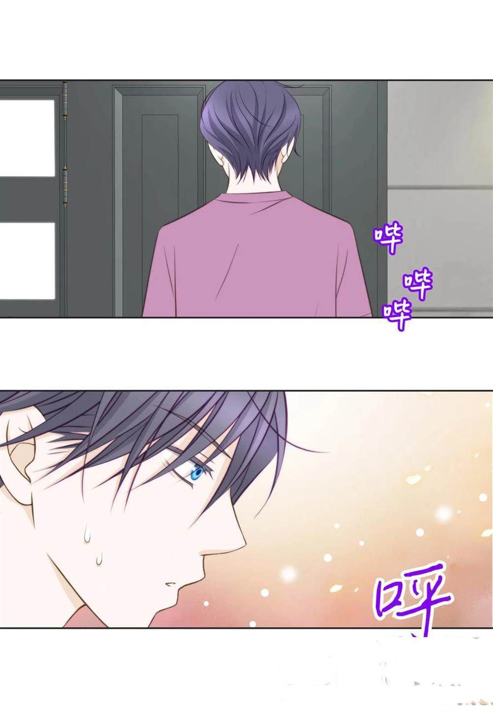 第70话