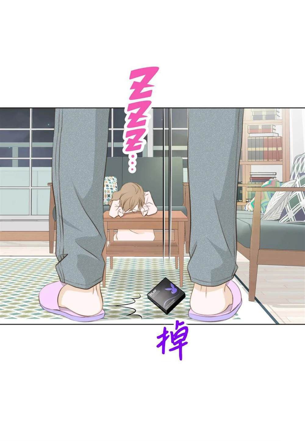 第70话