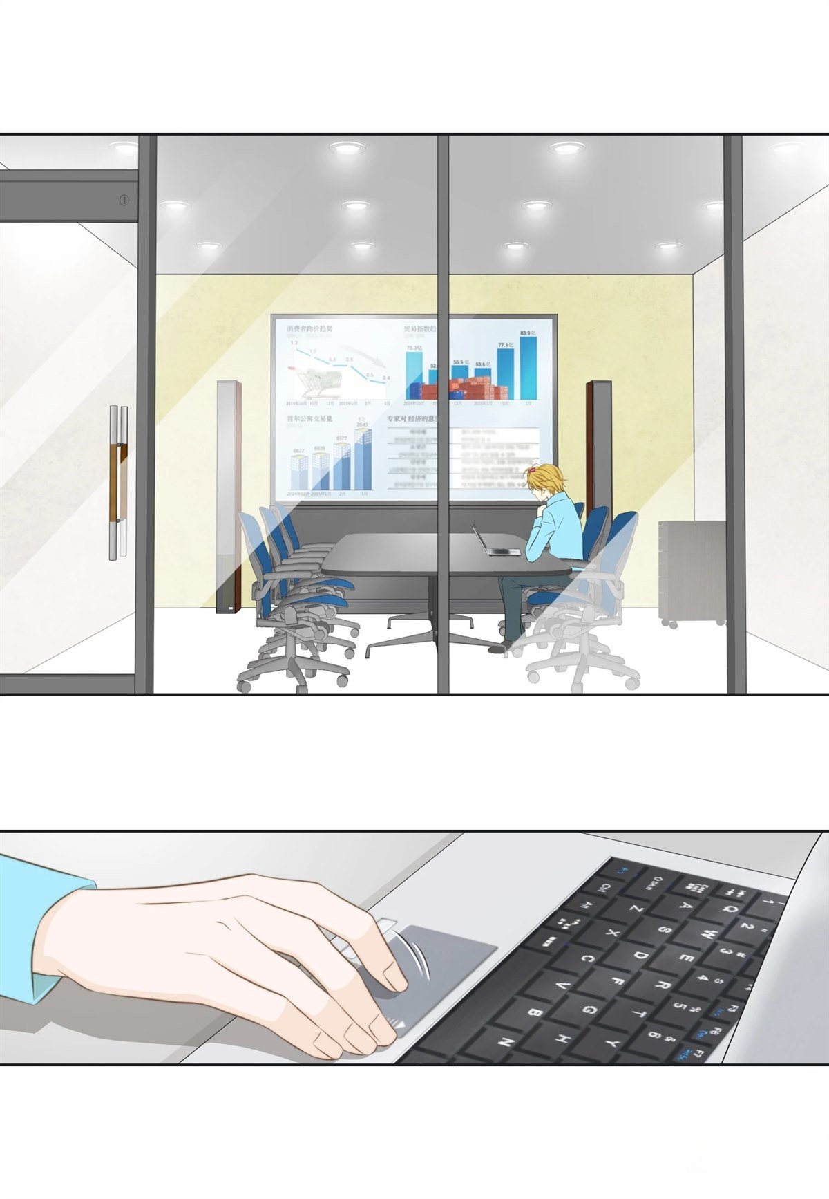 第7话