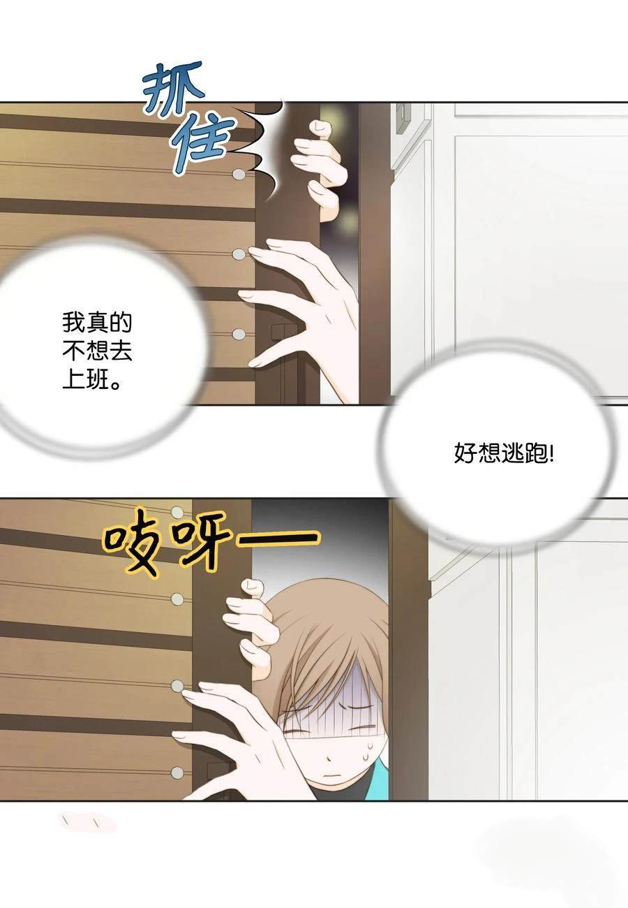 第72话