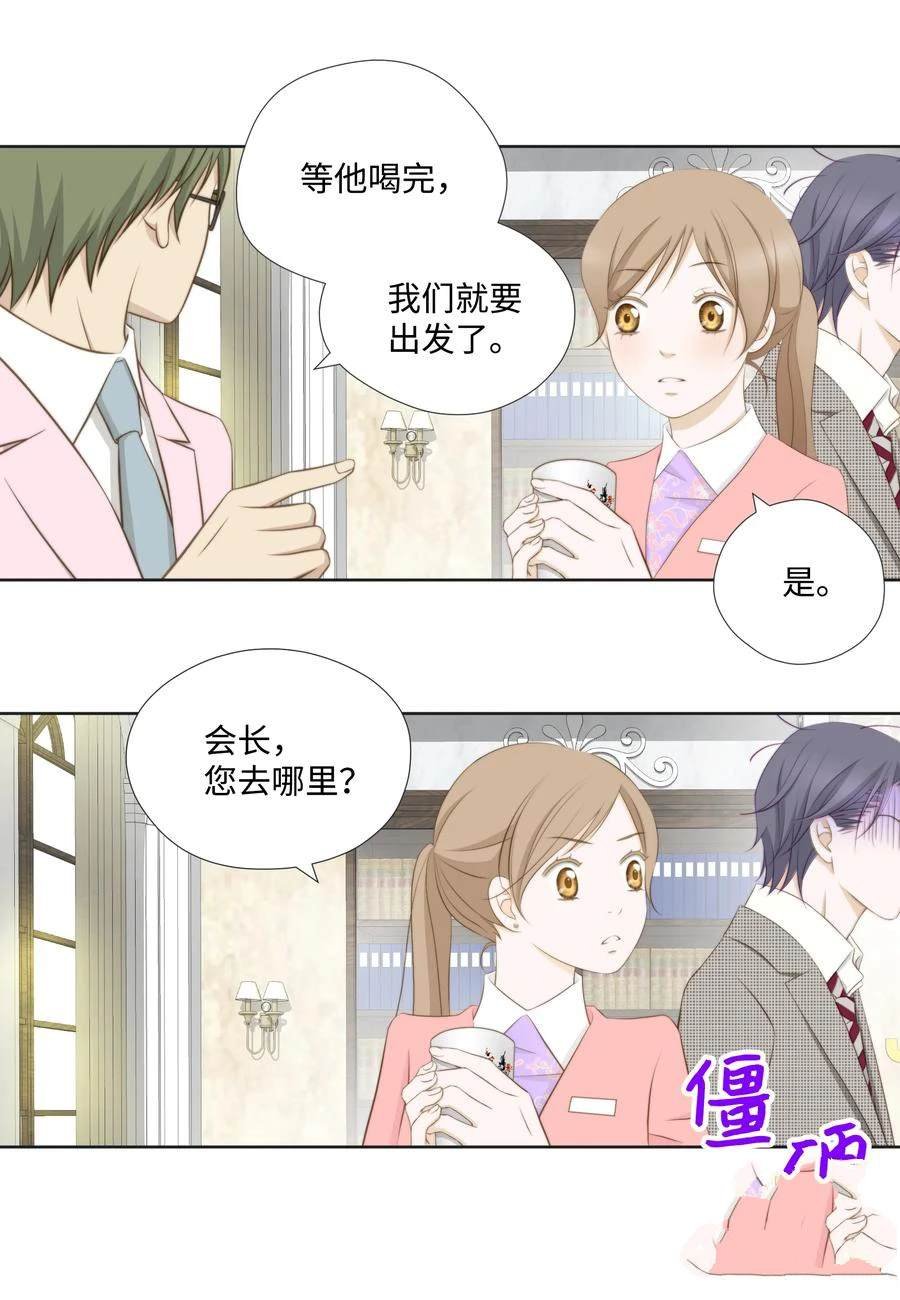 第72话