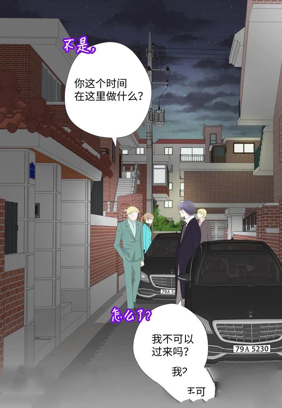 第74话