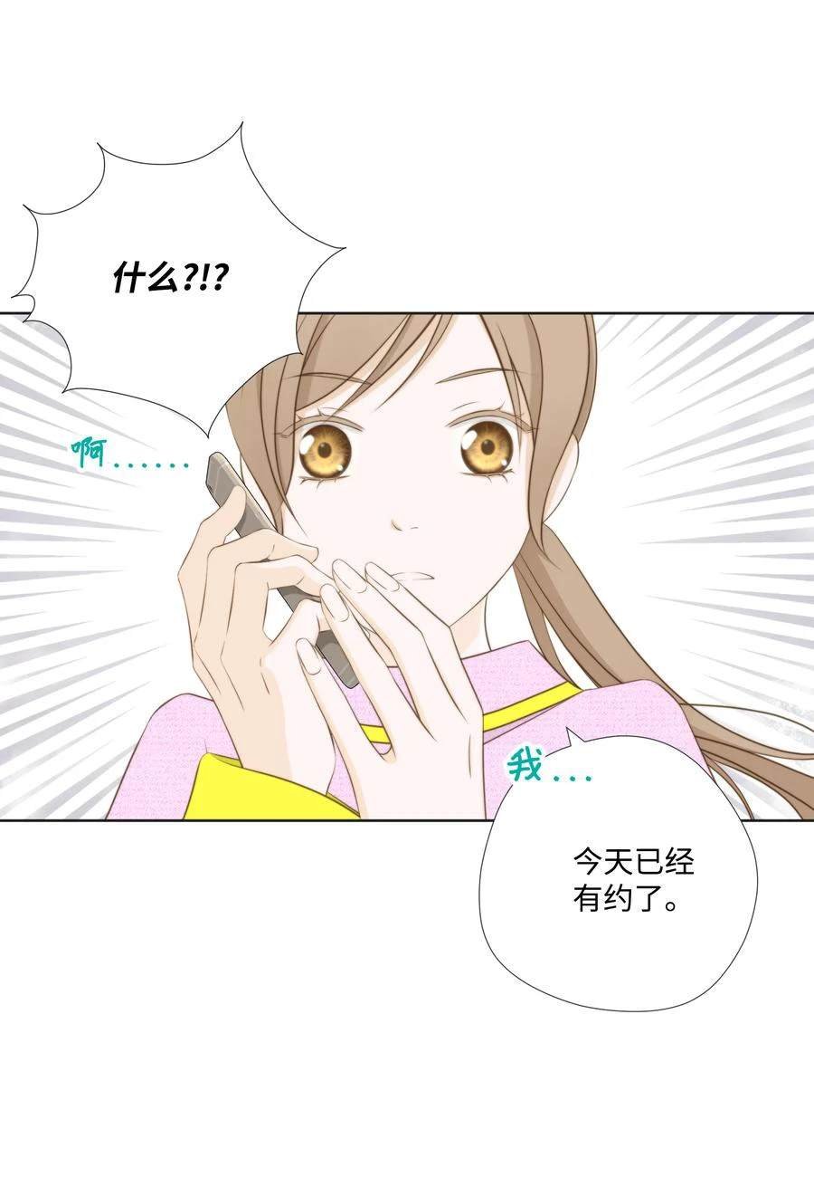第75话