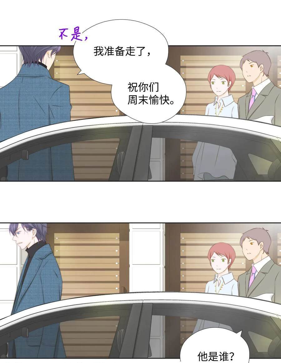 第75话