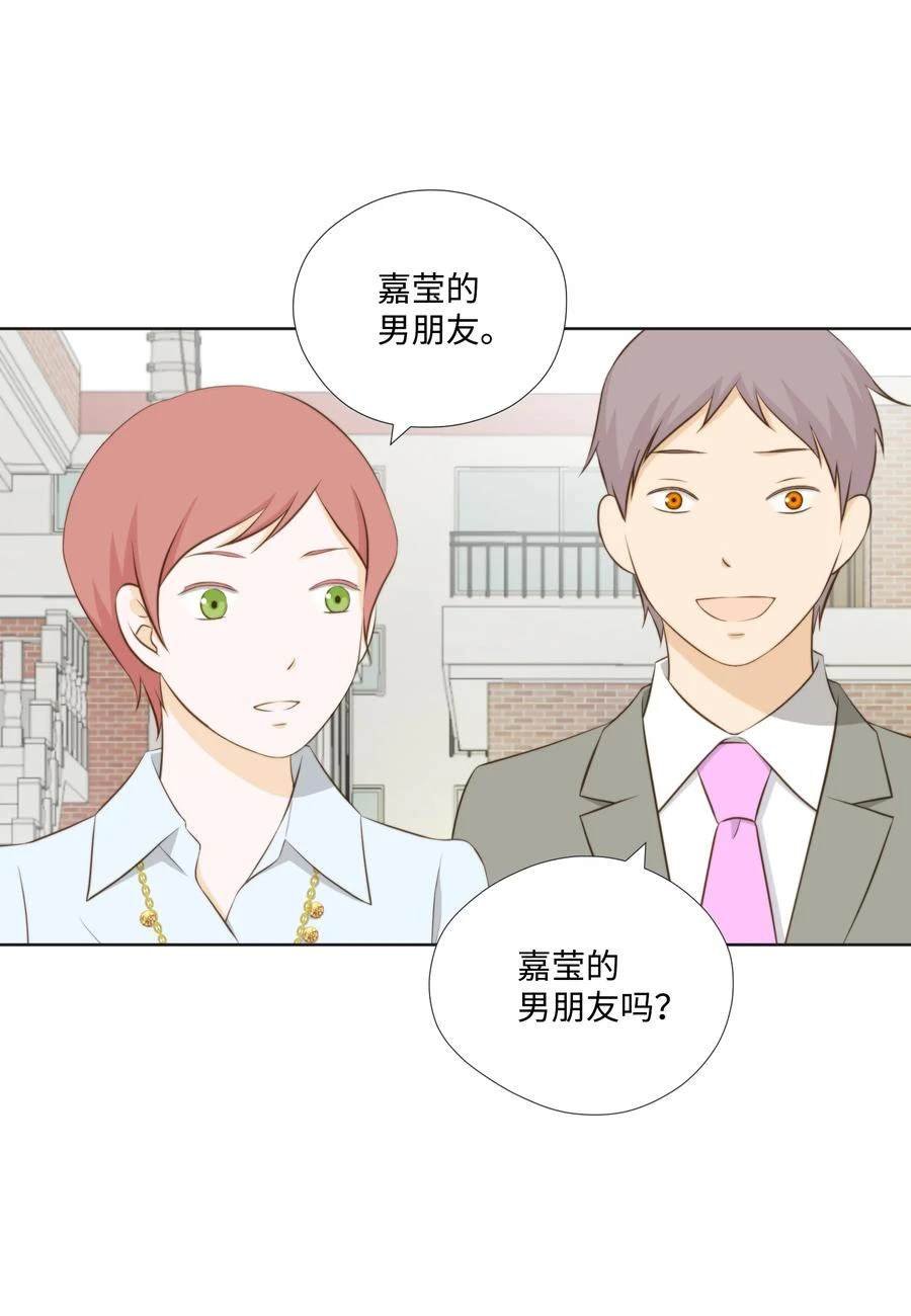 第75话