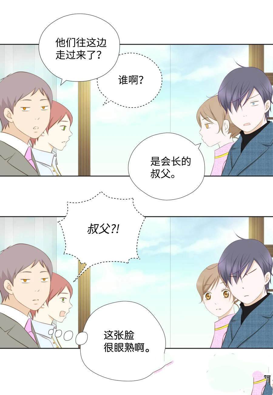 第76话