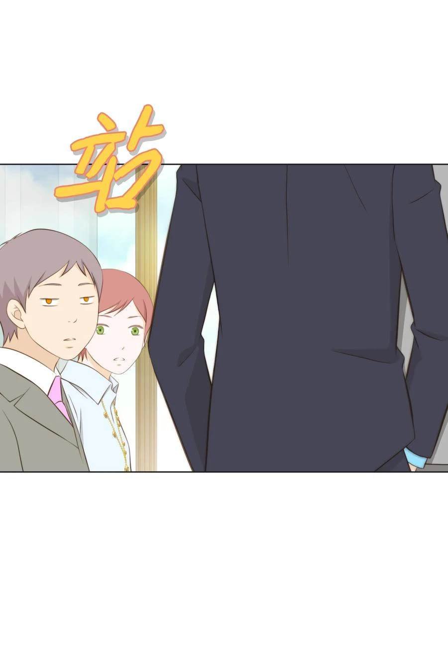 第76话