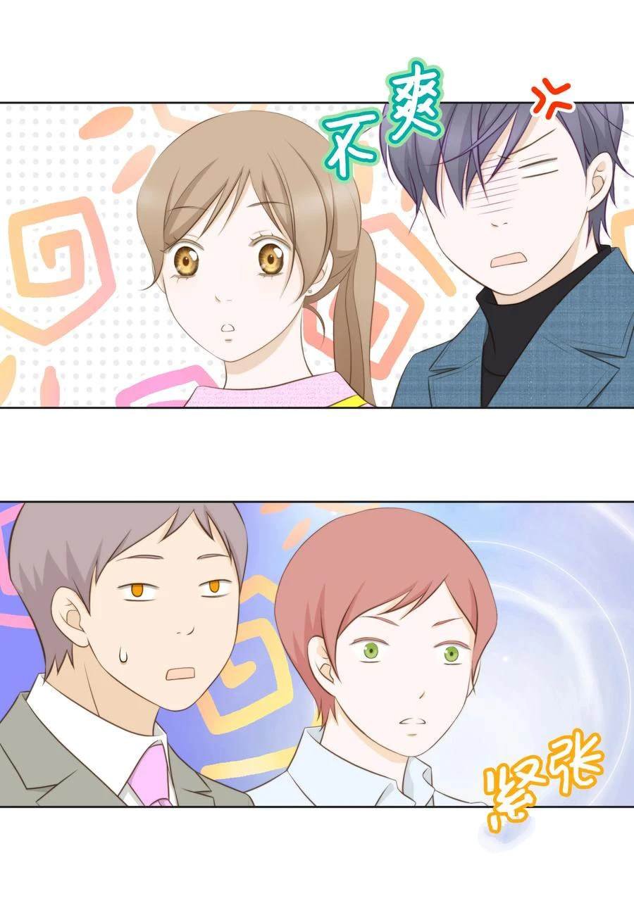 第76话