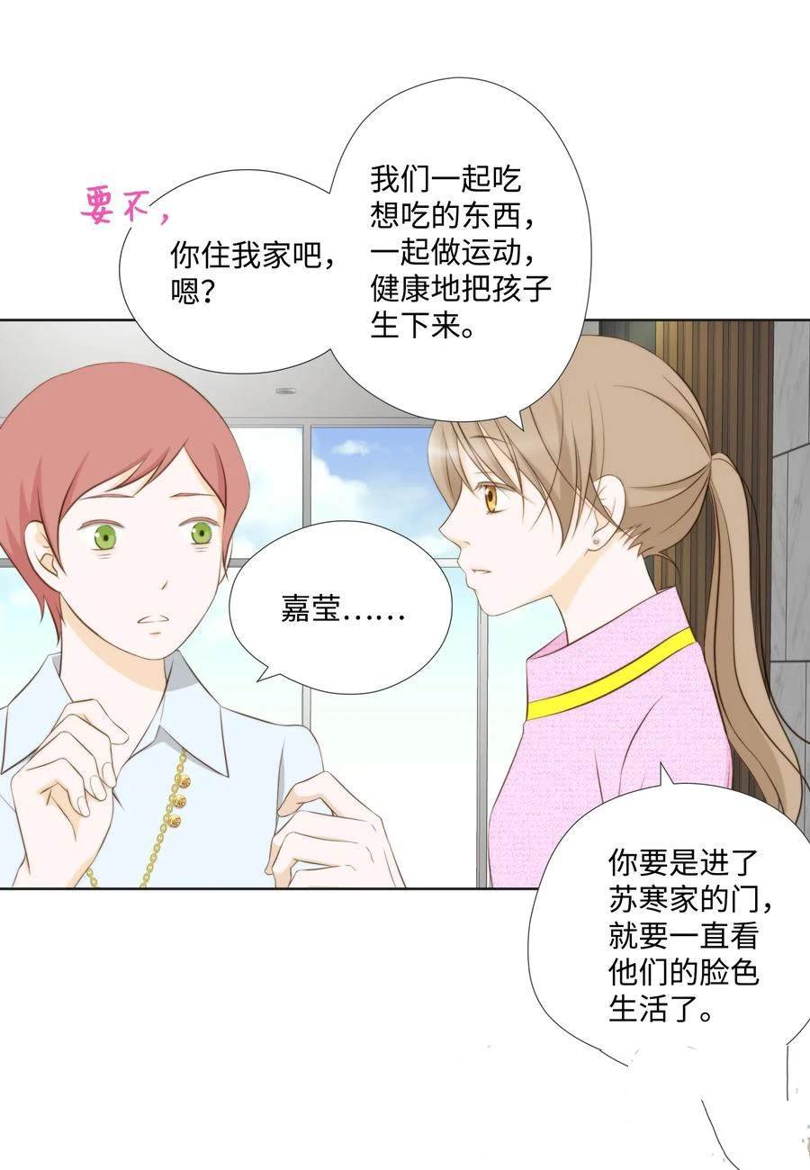 第76话