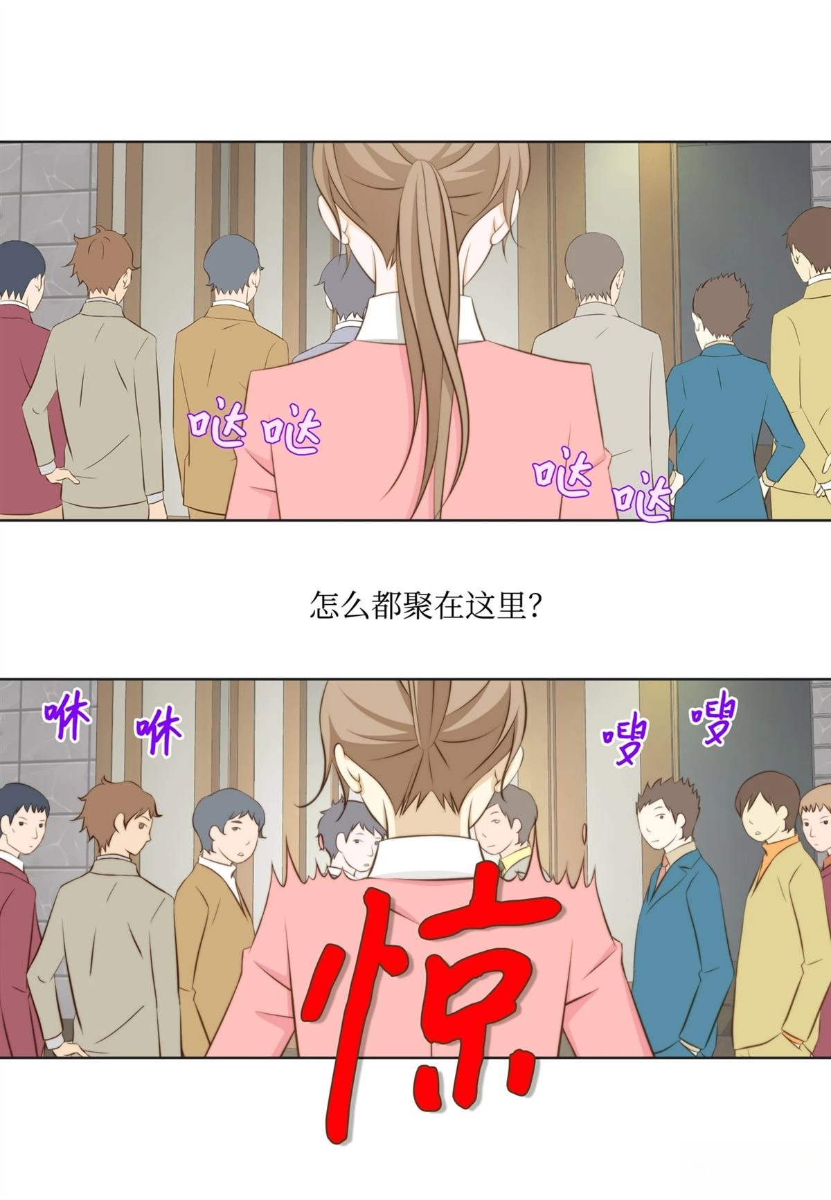 第15话