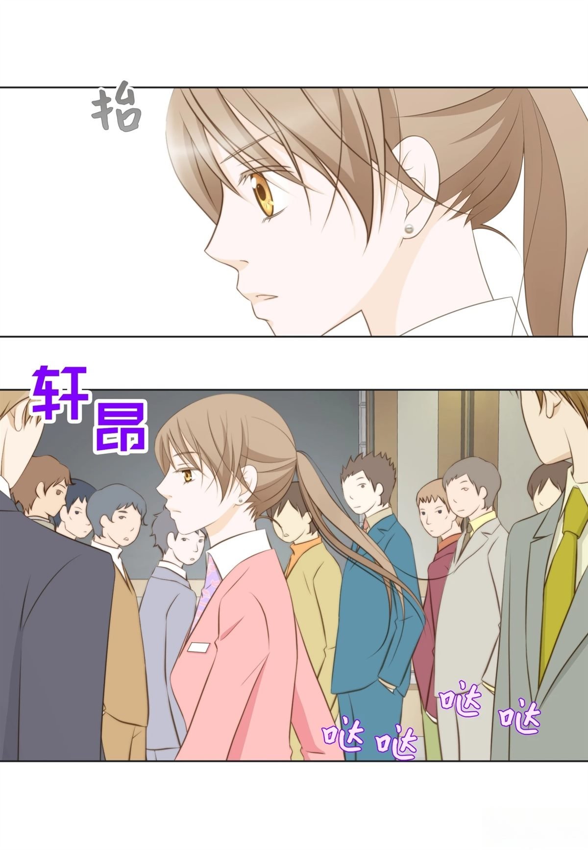 第15话