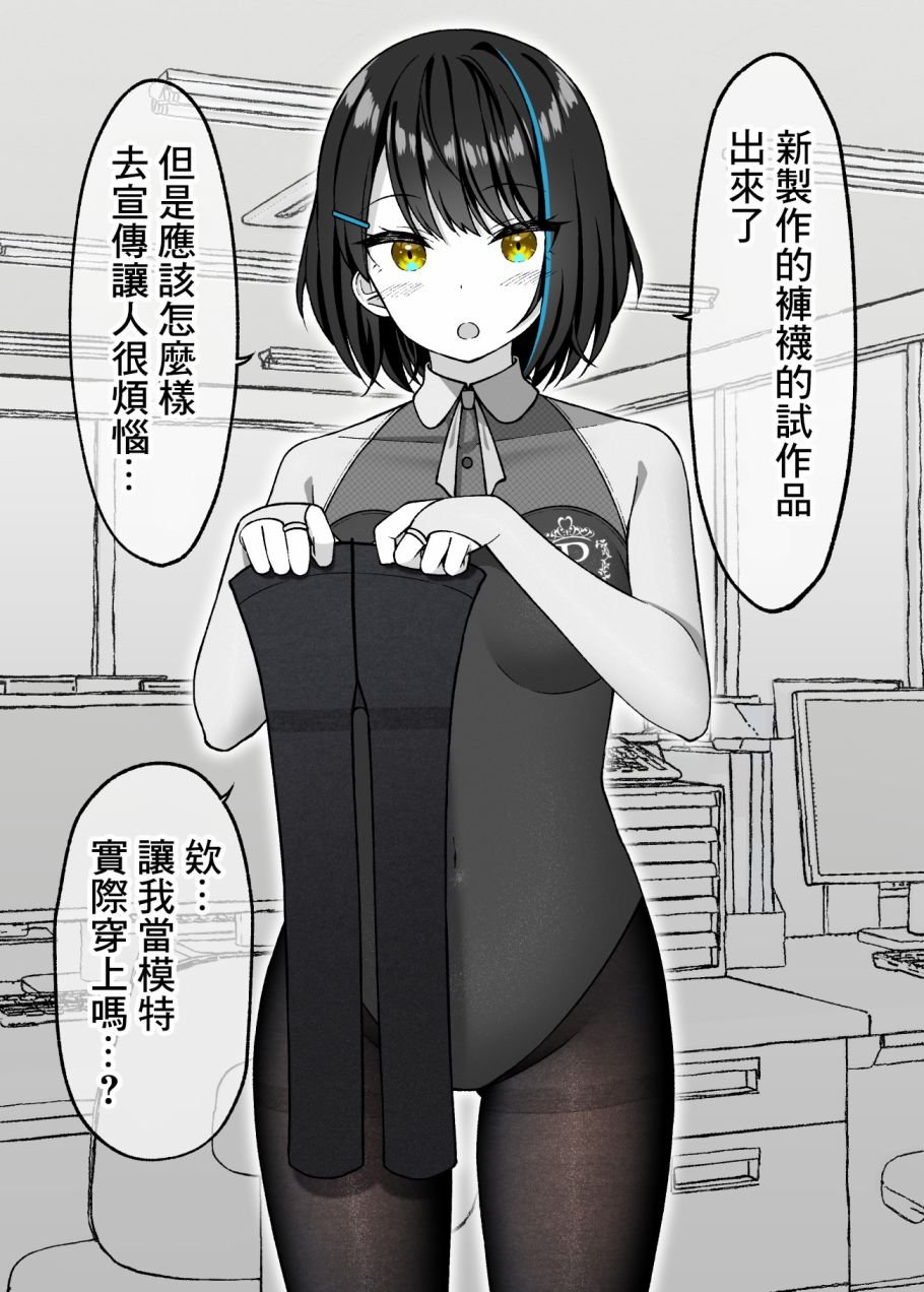 第二部03