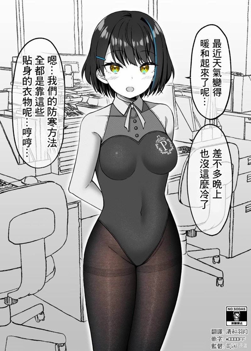第二部05