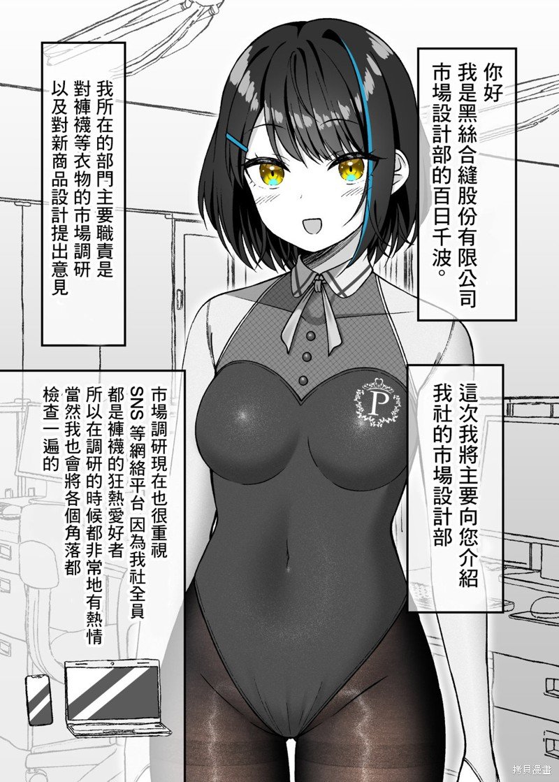 第二部06
