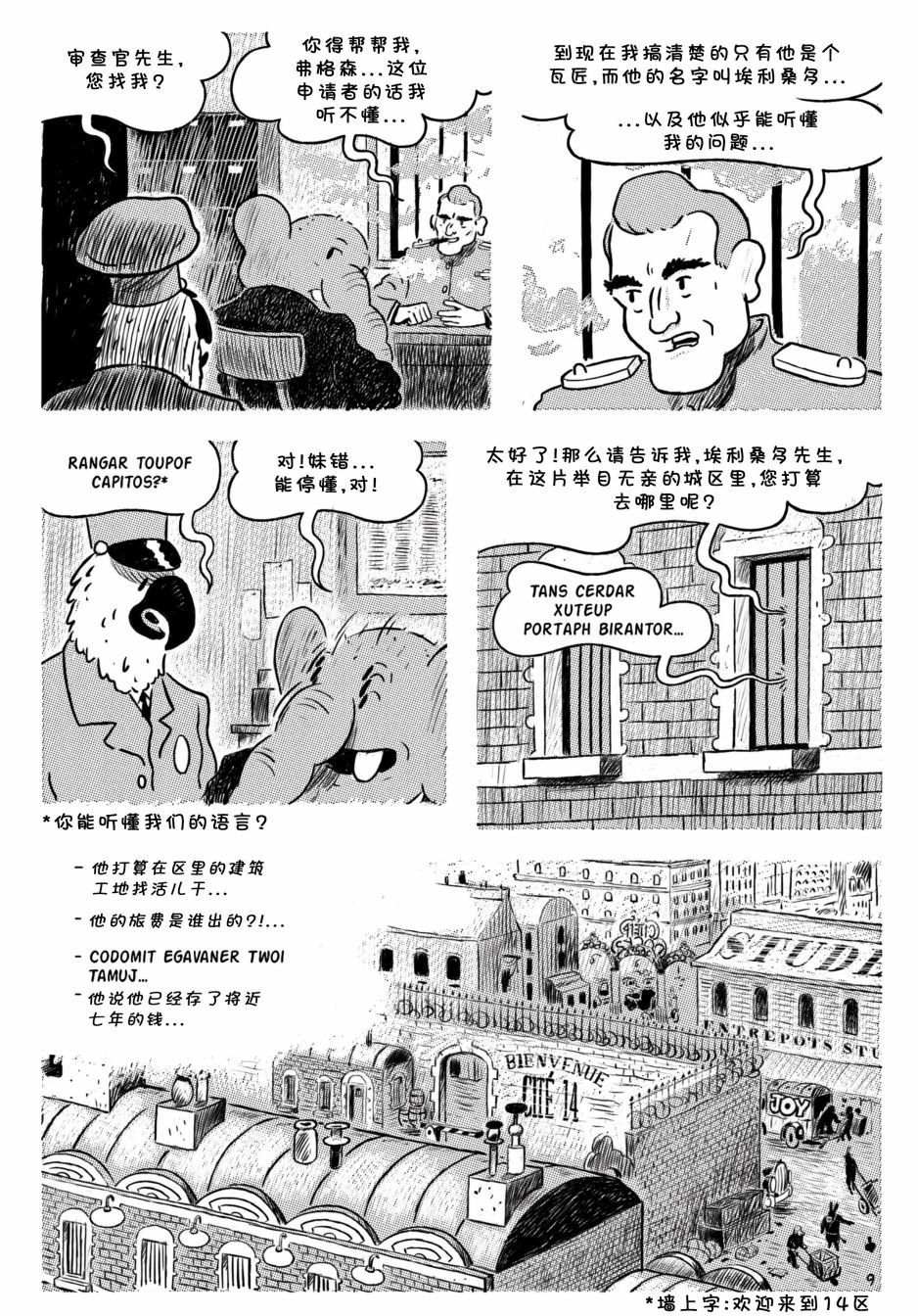 第01卷