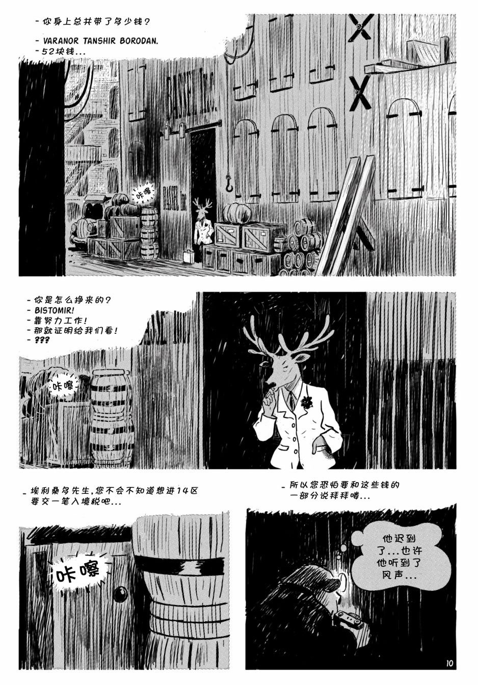 第01卷