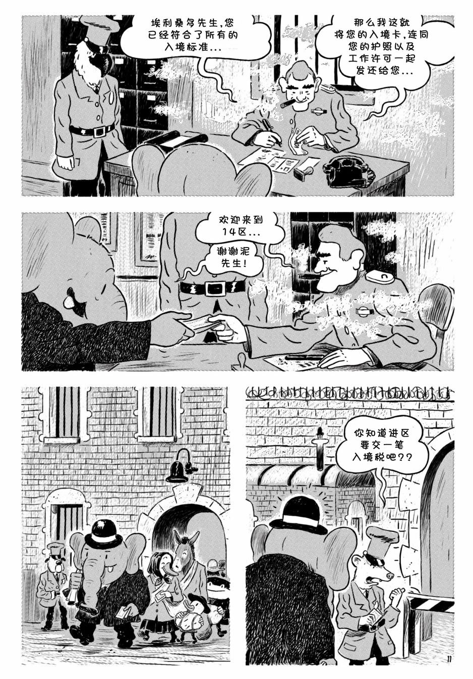 第01卷