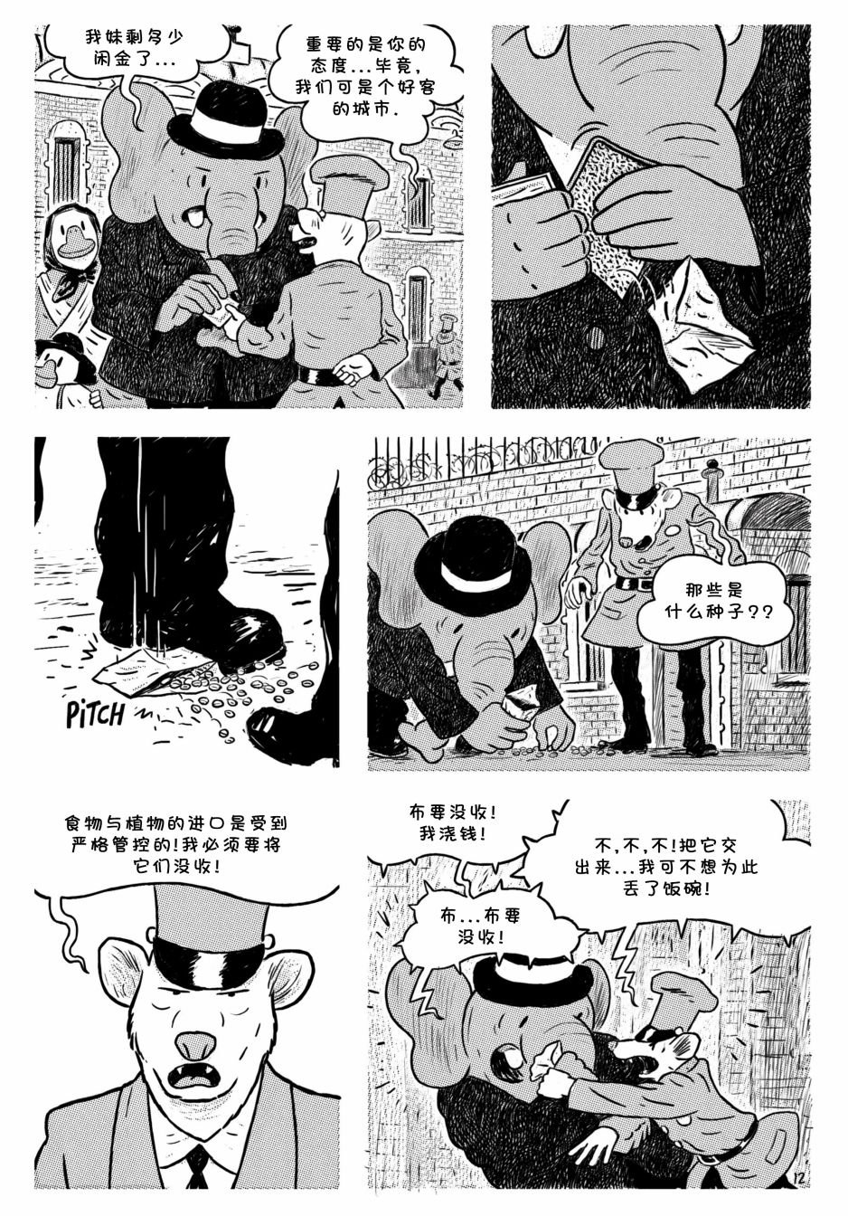 第01卷
