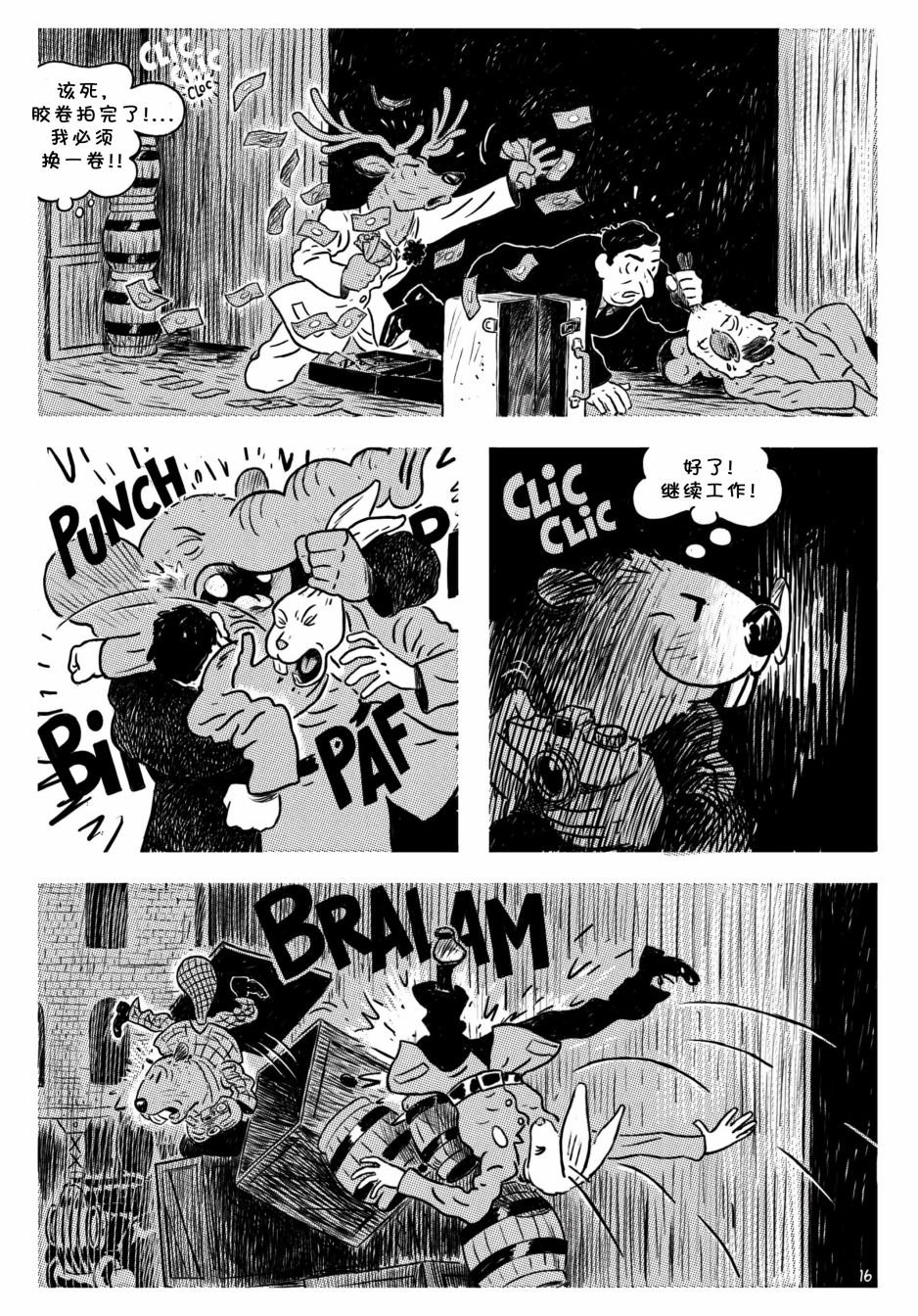 第01卷