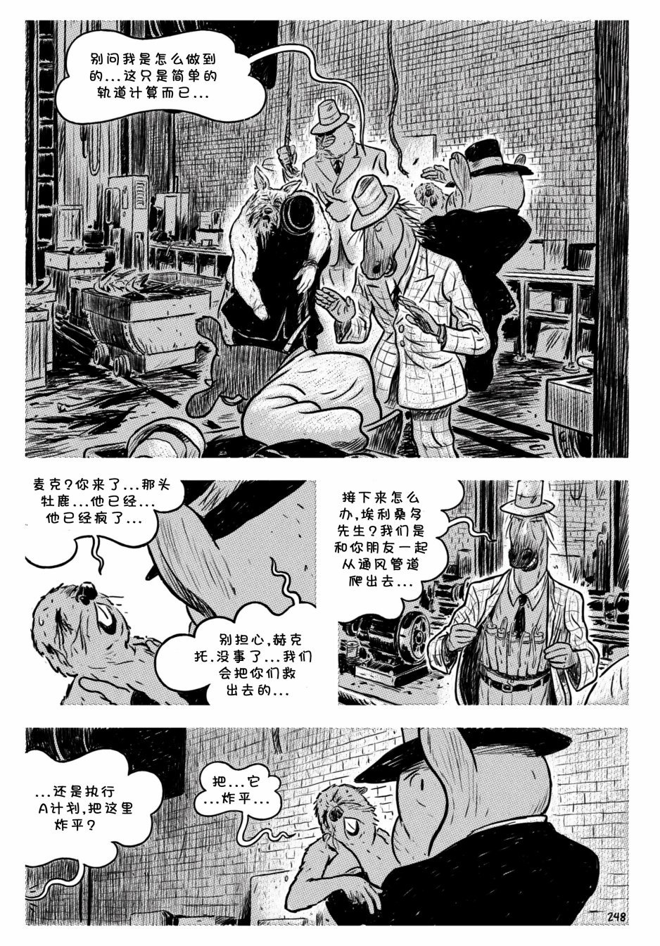 第12卷