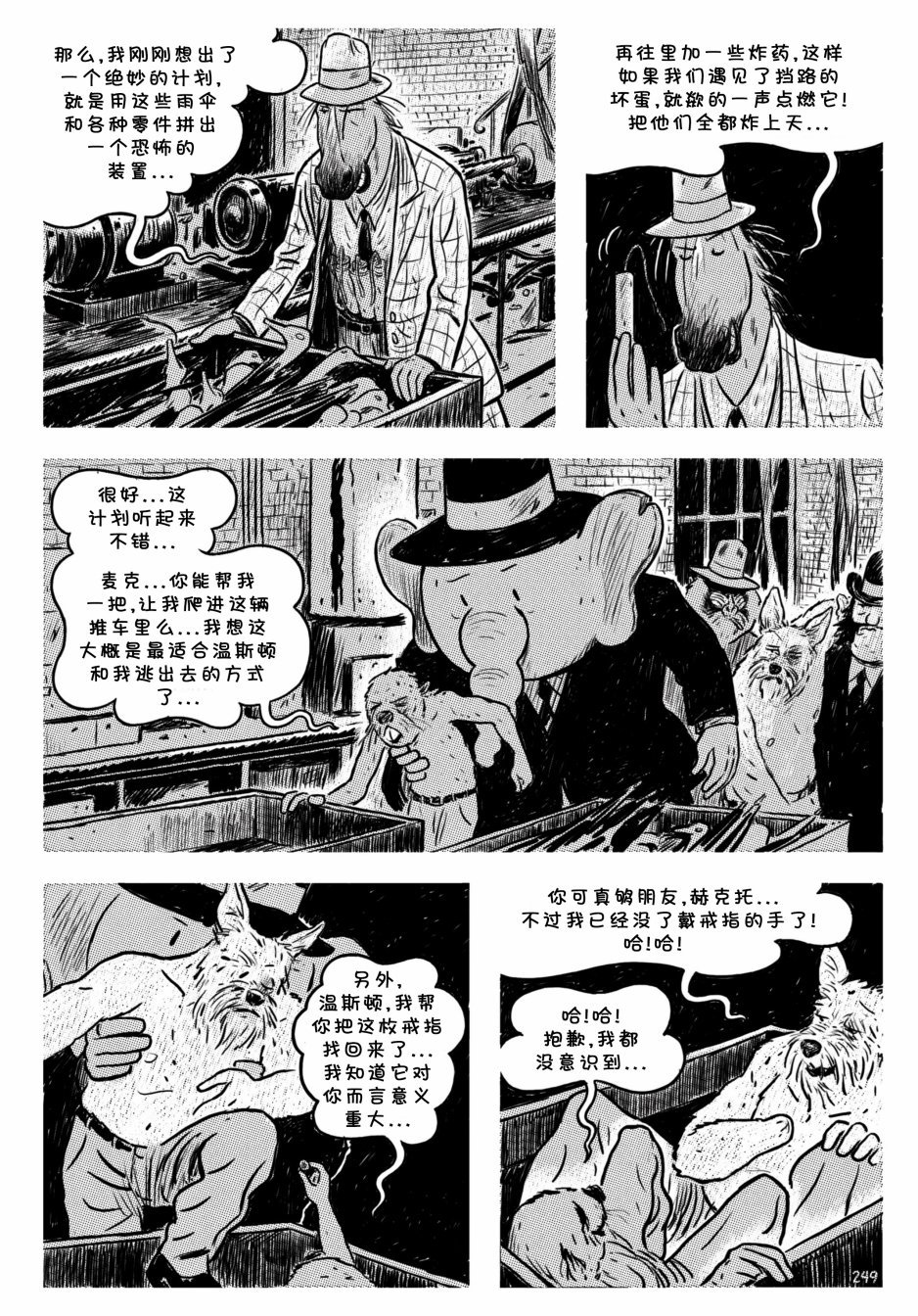 第12卷