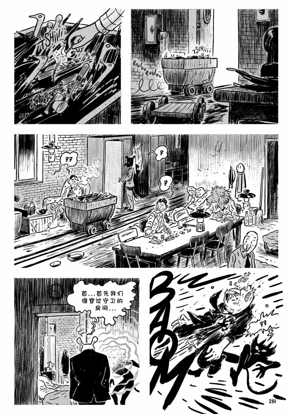 第12卷