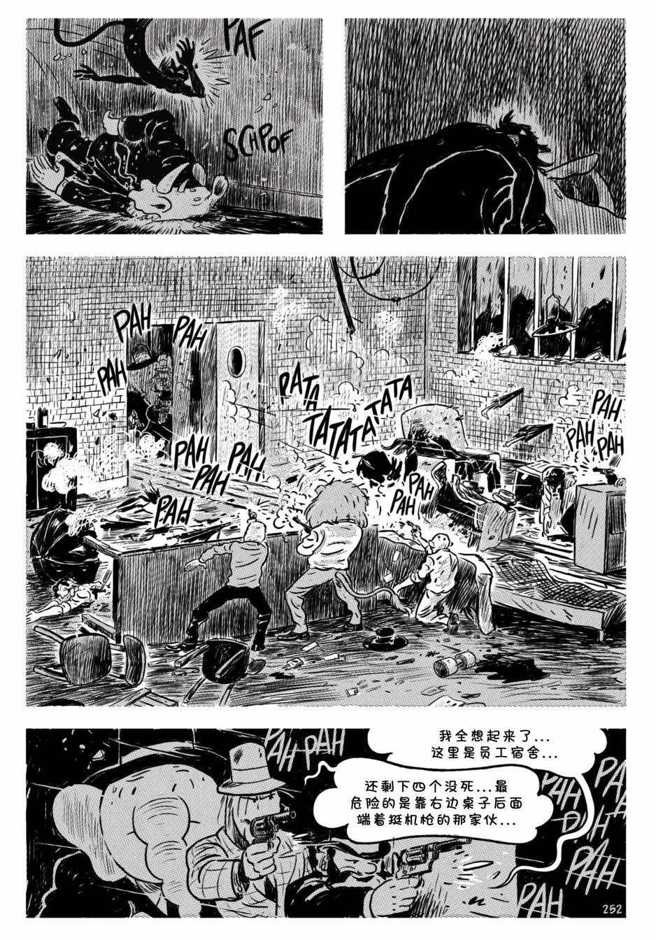 第12卷