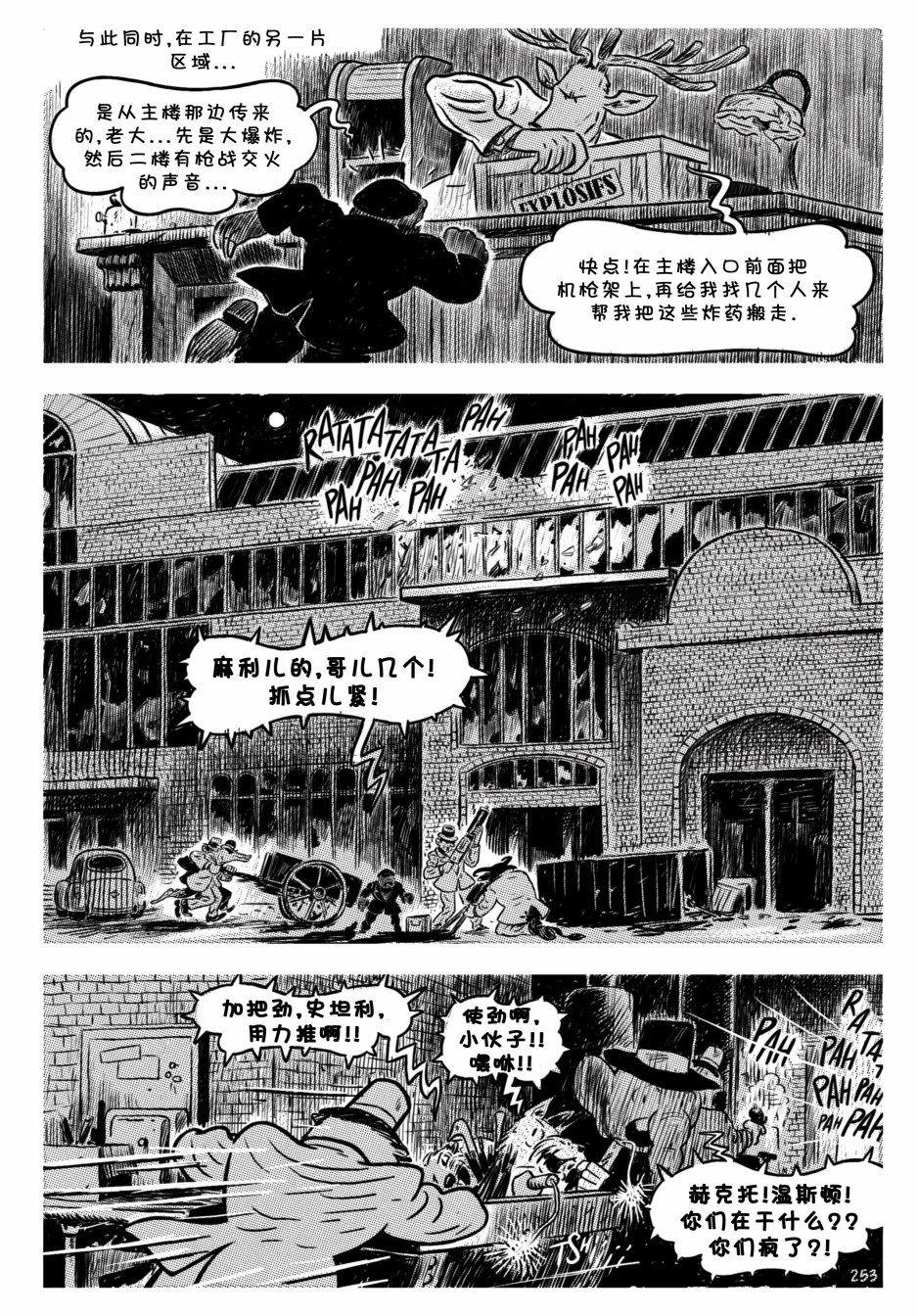 第12卷