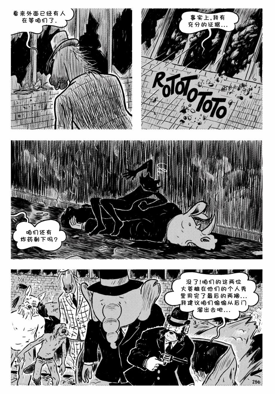 第12卷