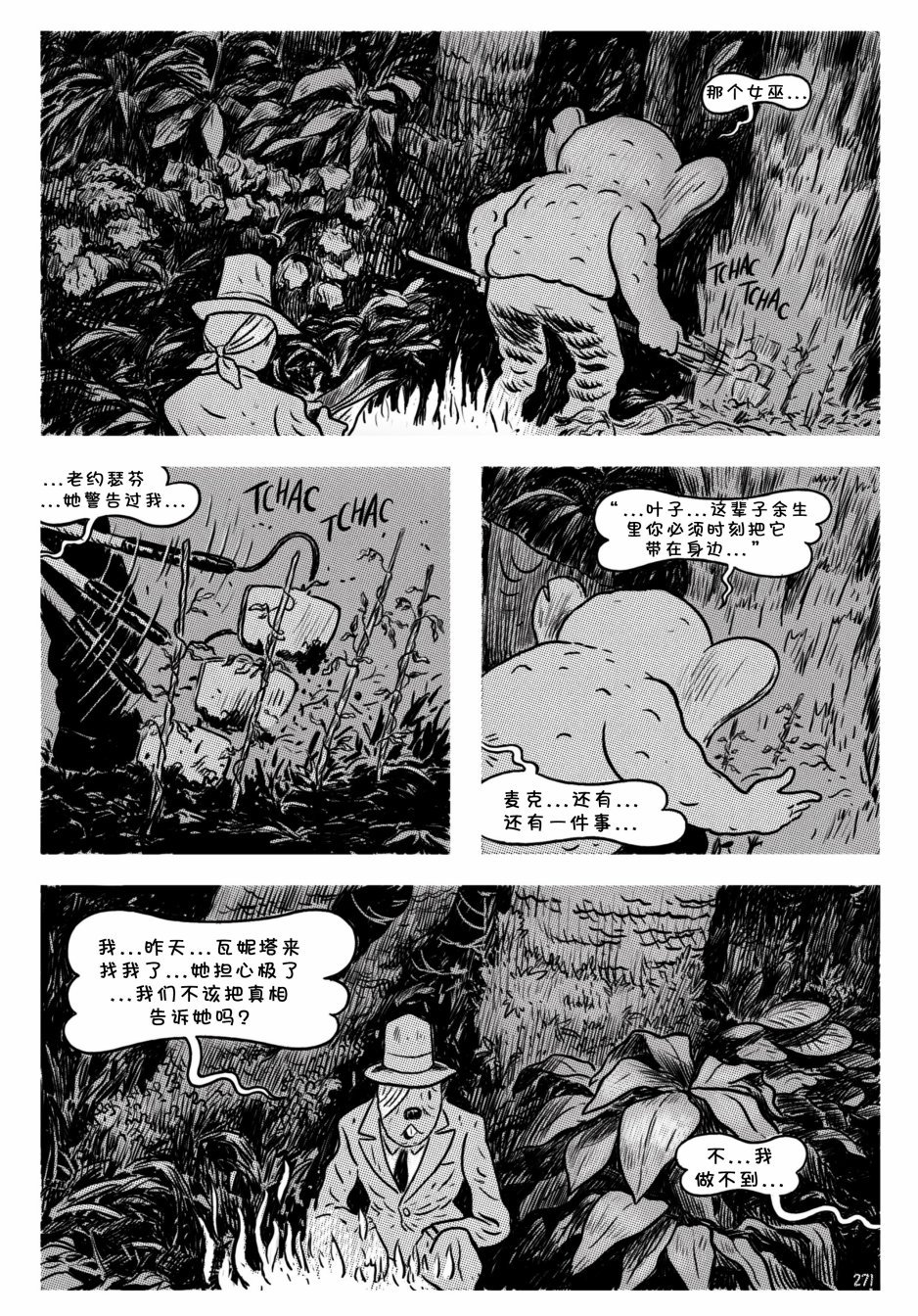 第12卷