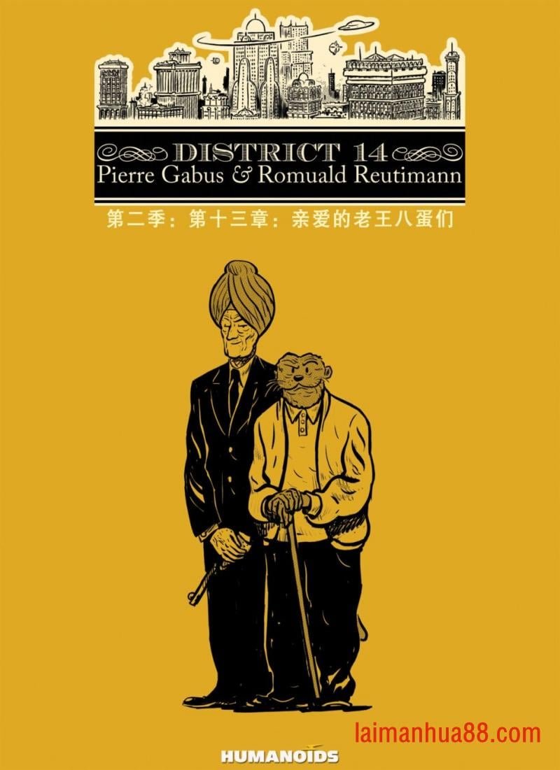 第13卷