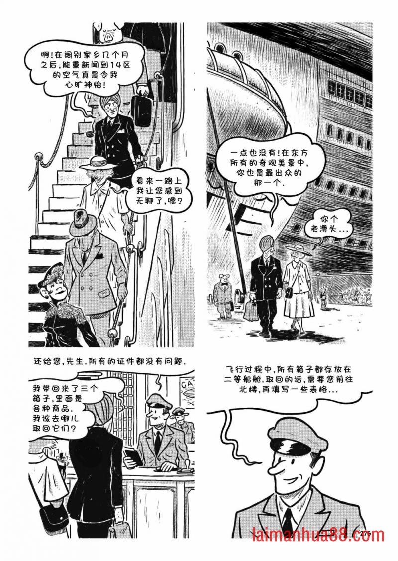 第13卷