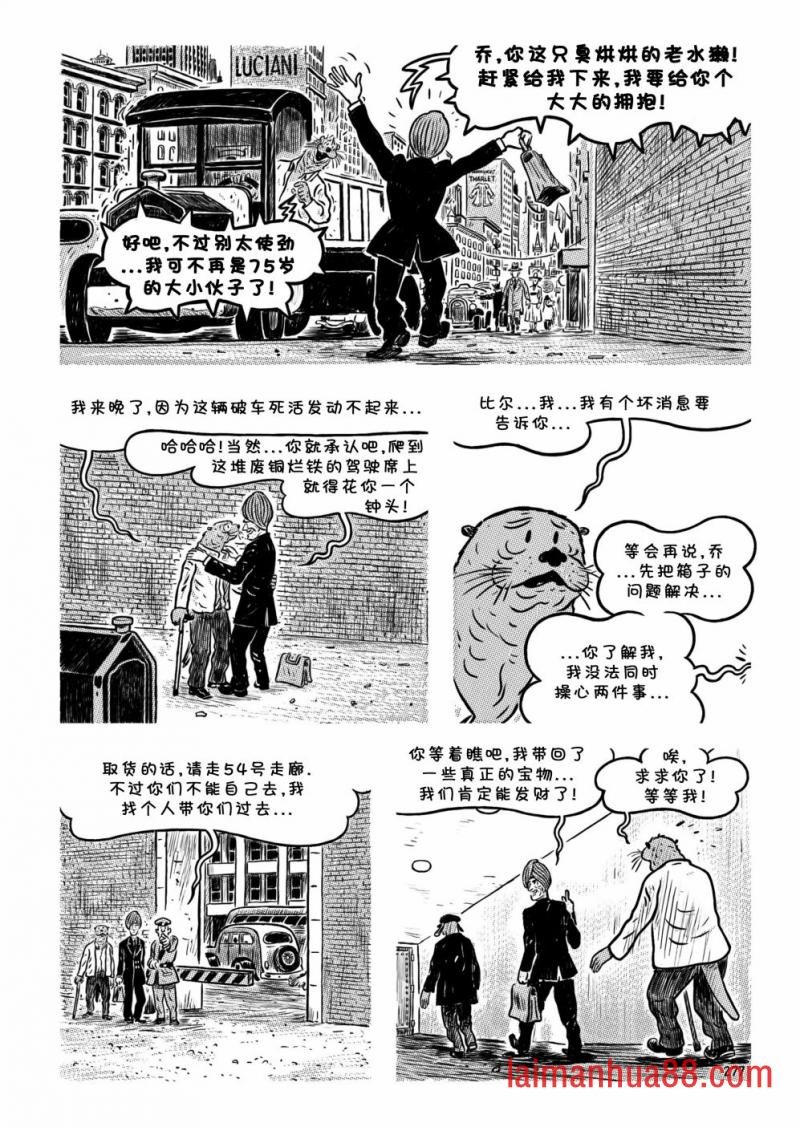第13卷