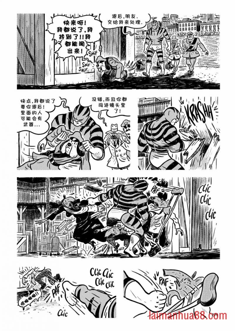 第13卷