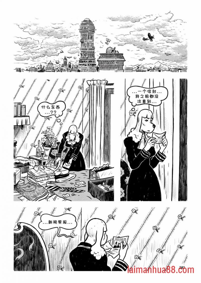 第13卷