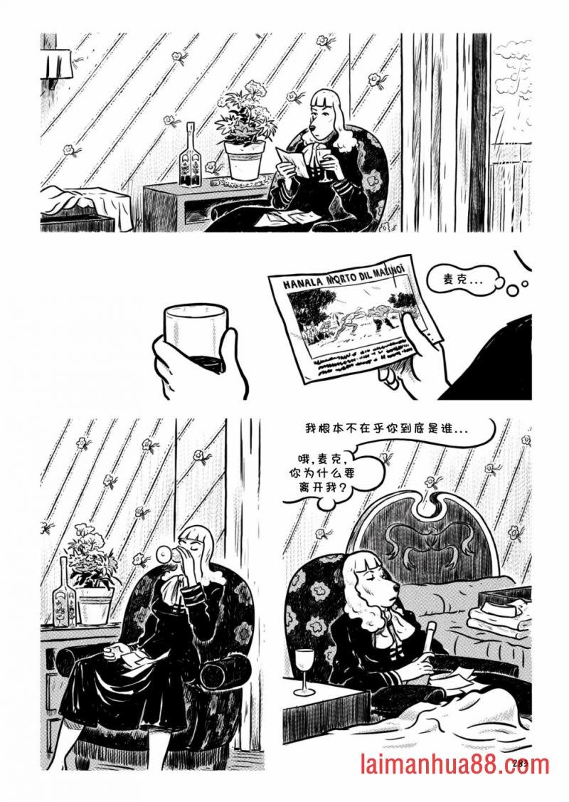 第13卷