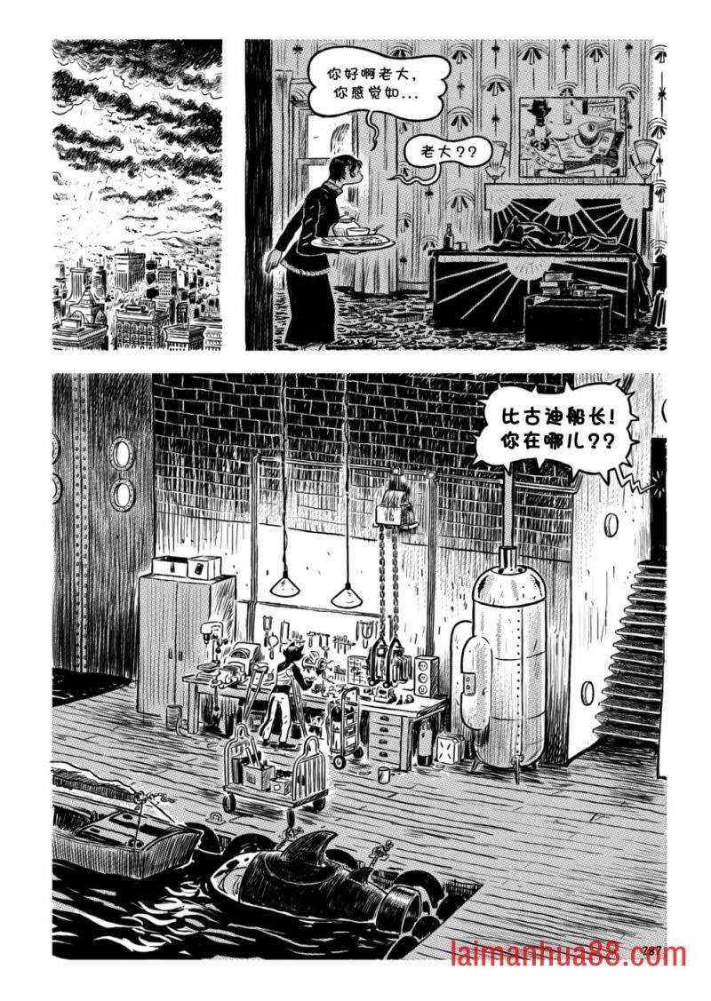 第13卷
