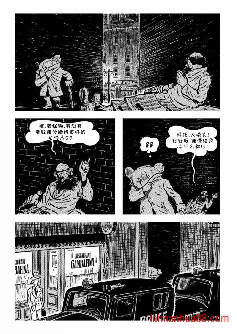 第13卷