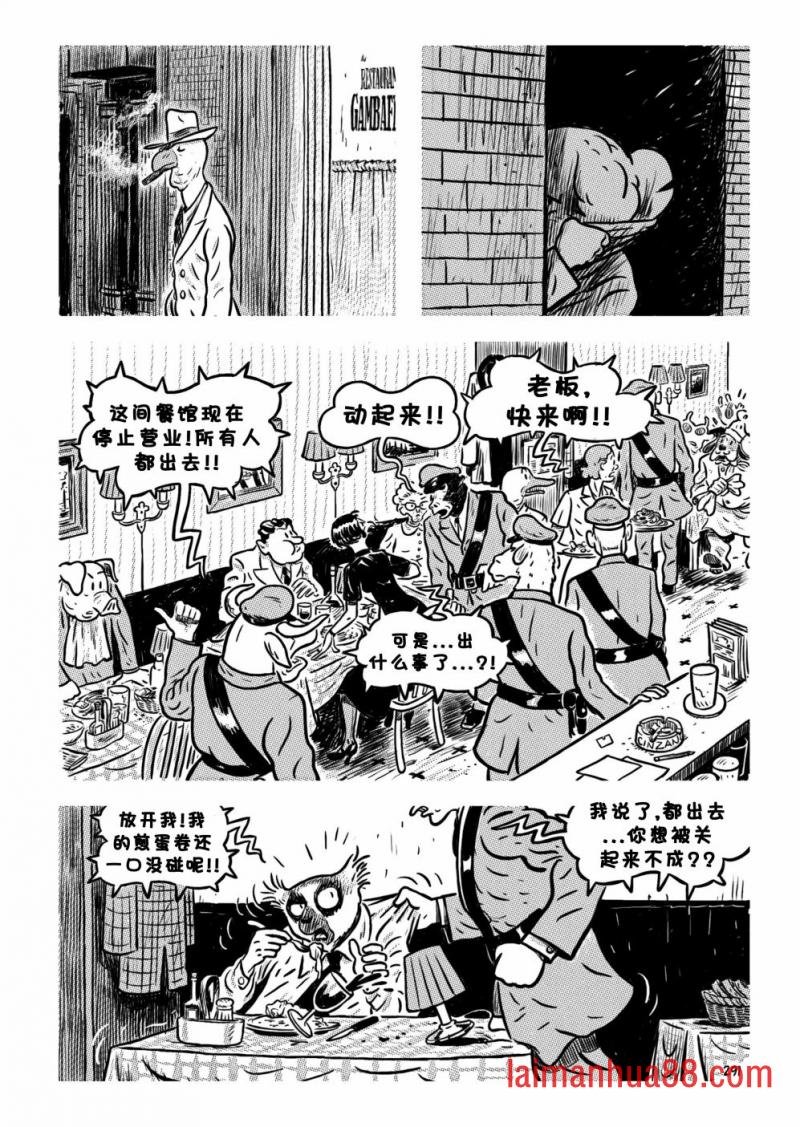 第13卷