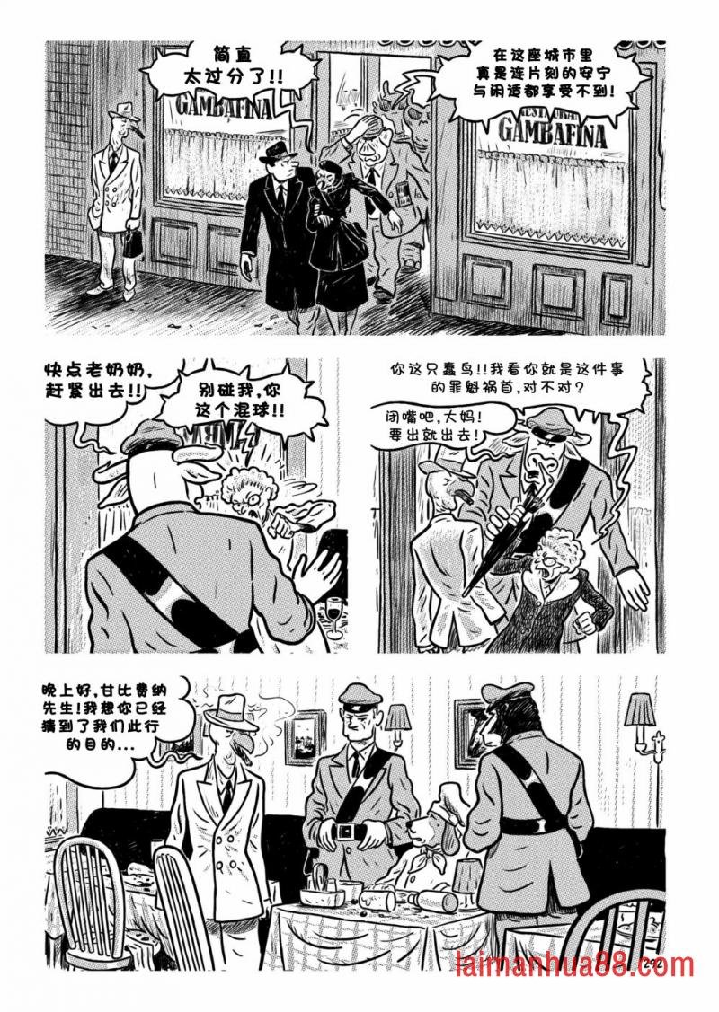 第13卷
